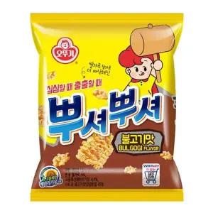 미니뿌셔 I2C3Z9B0 불고기맛 55GX5x12개 1박스 오뚜기