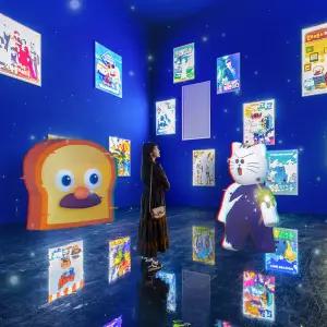 [제주] 테마파크 툰 이용권