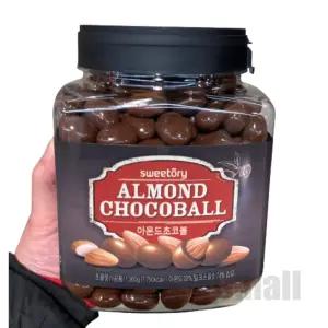 스위토리 Sweetory 아몬드 초코볼 (통) 1360g (V) 프리미엄 초콜렛 초콜릿 아몬드