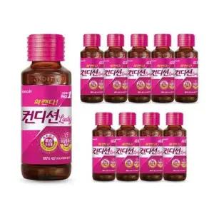 컨디션 Q4Q7E7L5 Lady 100mlx10병 HK이노엔