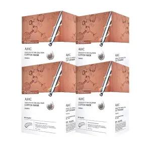 ahc 순면 마스크팩 시트마스트팩 앰플팩 퍼밍 4박스