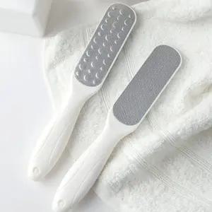 양면 스테인레스 발각질 제거기 발뒤꿈치 풋케어