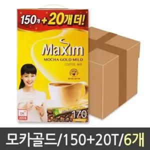 맥심 U9E6Y8L0 카골드 마일드 커피믹스 150T 20T 6개