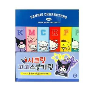 시크릿고고스쿨키링 C1J0G9T9 산리오고고스쿨키링 1박스(24개)