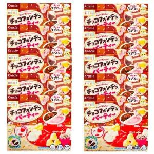 크라시에 H2N5X4Z3 초코 퐁듀 만들기(10개)