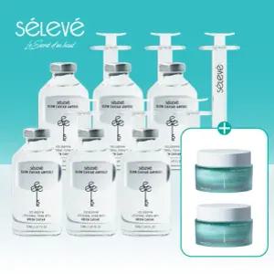 [CJ최초공개] 셀레베 글로우 캐비어 PDRN 기본구성 앰플 6 크림 2)