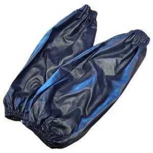 방수팔토시 미술 작업용 사무용 작업토시 토시