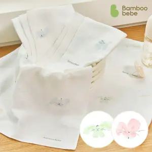 [밤부베베]시그니처엠보손수건_드리밍(6장)