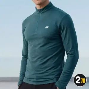 2장 센터폴 냉감 집업 긴팔티 남성용 기본핏 신축성 쾌적한 기능성 티셔츠 001