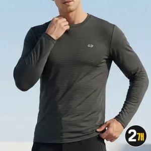 2장 센터폴 남성 아이스 냉감 라운드 긴팔티 기본핏 신축성 쾌적한 기능성 티셔츠 002