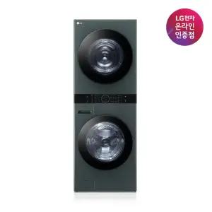 LG 트롬 오브제컬렉션 워시타워 W2421GGAMR 세탁기건조기 24/21kg 1등급