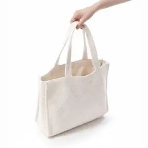 MUST IT_헬렌 카민스키 ROCAMAR TERRY TOTE - PARCHMENT BAG51754) 로카말 테리 토트)