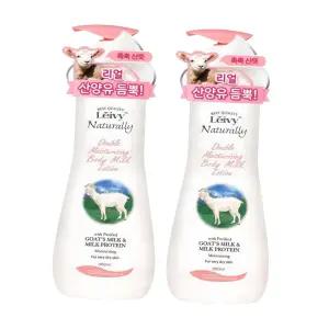 레이비 산양유 밀크테라피 100시간지속보습 바디로션 350ml 2개