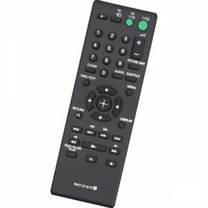 소니호환 CD DVD 플레이어 DVP-SR170 DVP-NS648P RMT-D197P 리모컨