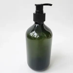 디스펜서 원형 500ml 샴푸통 화장실 공병 용기 물비누 주방 세제통 펌핑