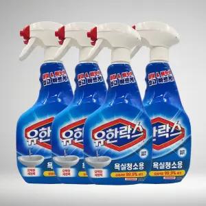 욕실청소용 유한양행 유한락스 600mlx4개 세제 거품 욕조세 척 화장실청소세제 스프레이 욕실청소세제