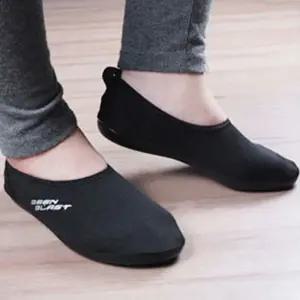 헬스 운동 덧신 에어로빅 교사 실내화 어린이집 요가 선생님 룸슈즈 덧버선 유치원 교사 실내화 어린이집