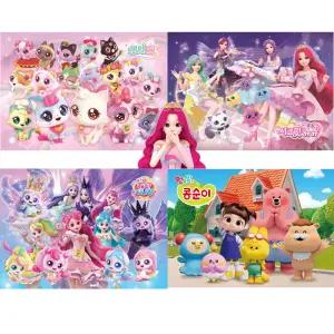 프린세스 캐치티니핑 시크릿쥬쥬 위시캣 콩순이 대형 판퍼즐 130조각 택1