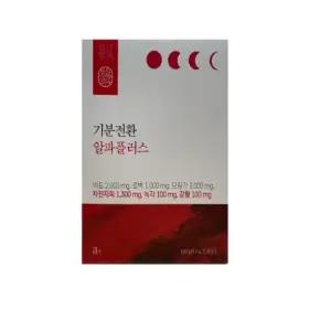 [생활약속] 생활약속 기분전환 알파플러스 호박비트환 V라인관리 야식후관리 아침 상