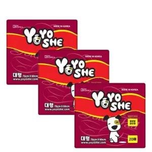 고흡수 강아지 배변패드 와인 대형 20매 x 6개