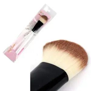 [골드스마일]BmGjf07 브러쉬 화장붓 메이크업 마스크택 섀도