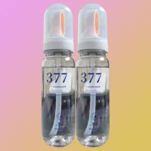 2개 377 썬스프레이 SPF50+ PA++++