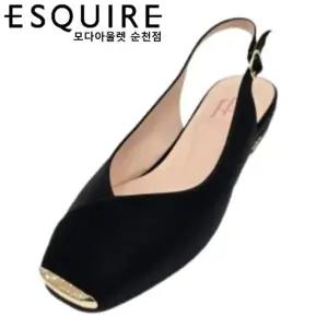 [에스콰이아]착화감 좋아 발편한 V컷 절개패턴 모던 슬링백 PFCMST572_SC