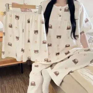 [라일리여성언더웨어] Rly 여성 베이지 반팔 반바지 긴바지 팬츠 잠옷 홈웨