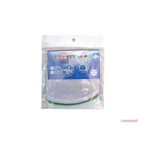 속옷 세탁용 원형 브라 이중 20cm 세탁망 세탁기망 망브라 소형cde278
