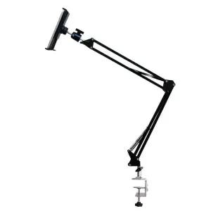 빔프로젝터 거치대 자바라 집게형 스탠드 무타공 설치