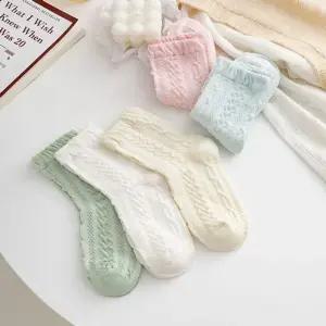 하트꽈배기 여성 매쉬 무압박임부양말 5종세트 205455 nHR5+4wLZ