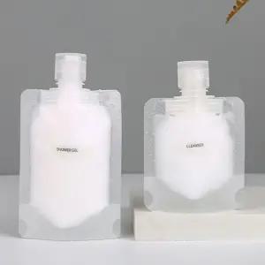 일회용 공병 50ml 여행용파우치 소분용기 기내용 여행용품 투명 화장품용기