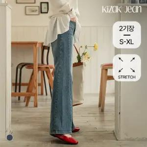 [키작진] 키작아도 괜찮진 119탄 (실버로고사이드절개)