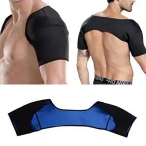 어깨보호대 어깨보호 아대