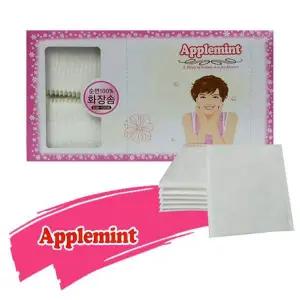 B홈아트 순면 크린 화장솜 500P