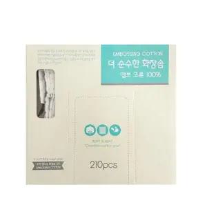 [골드스마일]화장솜 210매 토너 메이크업 매니큐어 순면