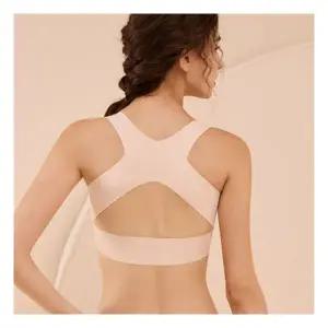 데일리프렌즈 자세교정 노와이어 심리스브라1147507