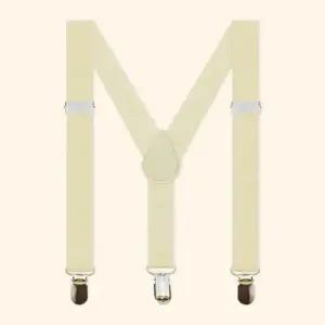 유아멜빵 컬러 멜빵 어린이용 아이보리