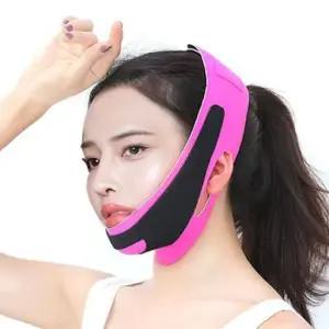 압박마사지 V라인 페이스 마스크 볼살 턱살 얼굴 압박밴드 땡기미