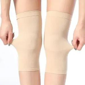 운동보호대 소프트 압박 무릎보호대 다용도 밴드 아대 2P