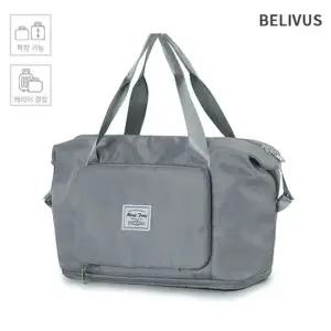 빌리버스 남자 폴딩 보스턴백 BJE276 캐리어 보조가방 보스턴백 폴딩보스턴백 폴딩백