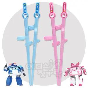 에디슨젓가락 폴리 2단계(6세이상) EJW6+9Gah