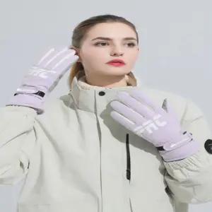 남녀공용 3컬러 겨울 가벼운 PRC 스키장갑 보드장갑 방한장갑 스키장갑