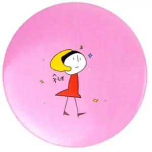 원형 손거울 귀여운거울 여행용거울 디자인거울 핸드