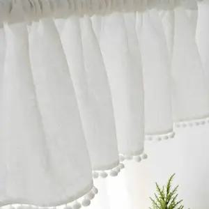 바란스커튼 창문커튼 가리개커튼 주방커튼 짧은커튼 창문커튼