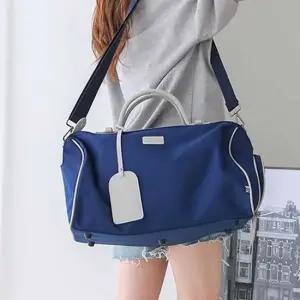 패션 보스턴백 여행 가방 여행 운동 출장 신발포켓 여행가방 캠핑가방 운동가방