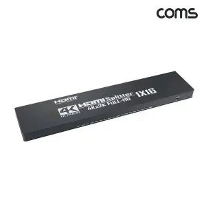 TBZ Coms HDMI 1X16 분배기 4K 30Hz OU173