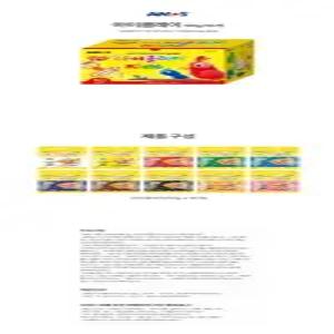 아모스 탱탱 아이클레이 키즈 50g 10색 + 스노우매직 레인보우 9g 7색 선물세트