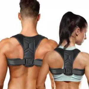 밴드 어깨 허리 기능성 등지지 스포츠 자세 보정