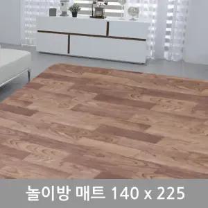 우드놀이방매트(140x225 )